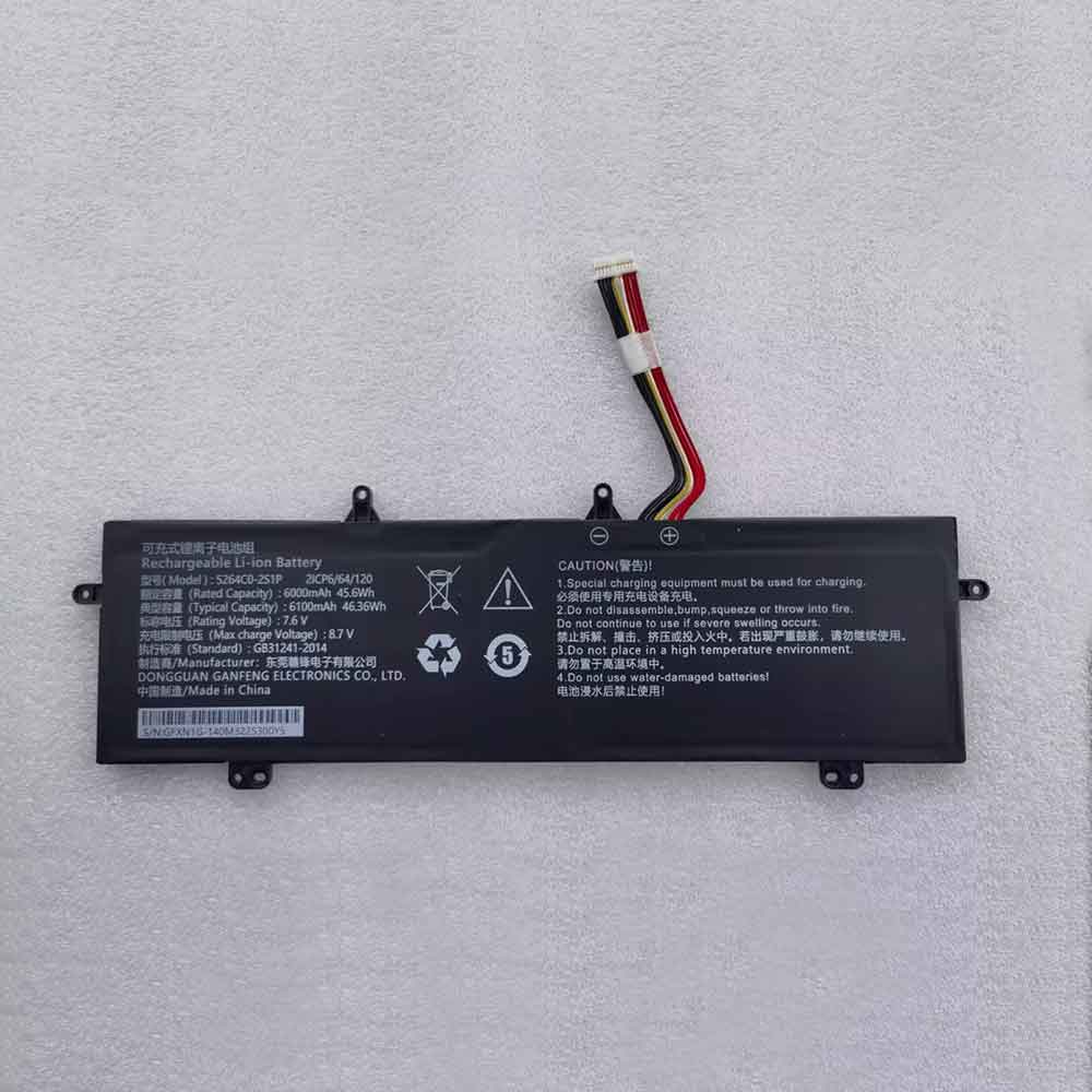 Batería para CHUWI 2icp6-64-120